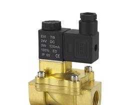 供應(yīng)RSV銅氣電磁閥 銅液電磁閥 真空電磁閥_機(jī)械及行業(yè)設(shè)備_世界工廠網(wǎng)中國(guó)產(chǎn)品信息庫(kù)