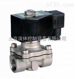 【0】-進(jìn)口噴泉潛水電磁閥【CerweE MatieN】 _供應(yīng)信息_商機(jī)_中國(guó)泵閥商務(wù)網(wǎng)