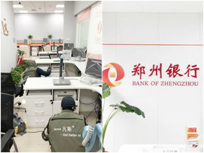 專業守護呼吸健康，上海凡斯環保引領室內空氣治理新篇章