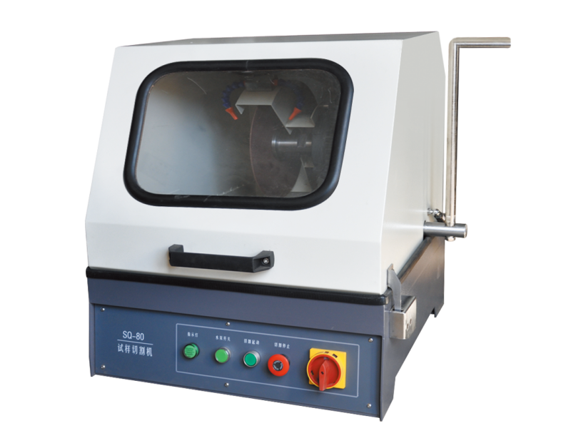 SQ-80型金相試樣切割機