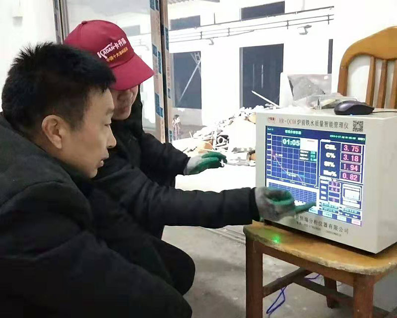 熔煉澆注前，如何快速判斷鐵水質量的好壞？