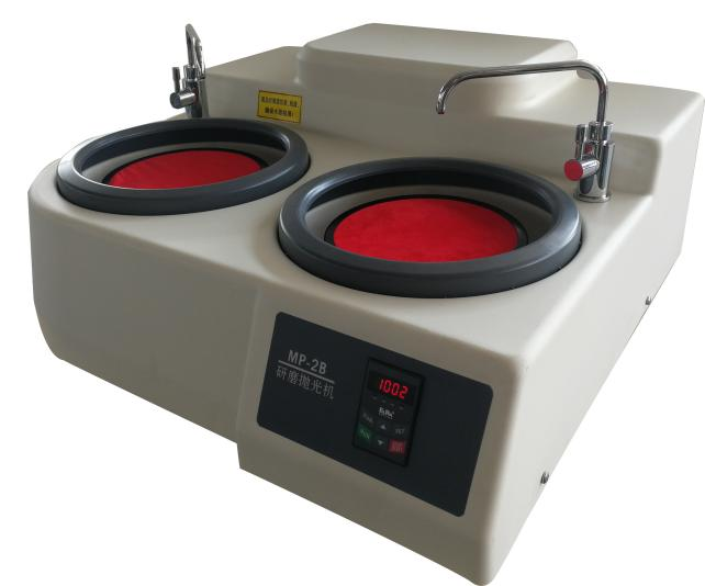 MP-2B金相試樣磨拋機